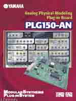 Yamaha PLG150-AN